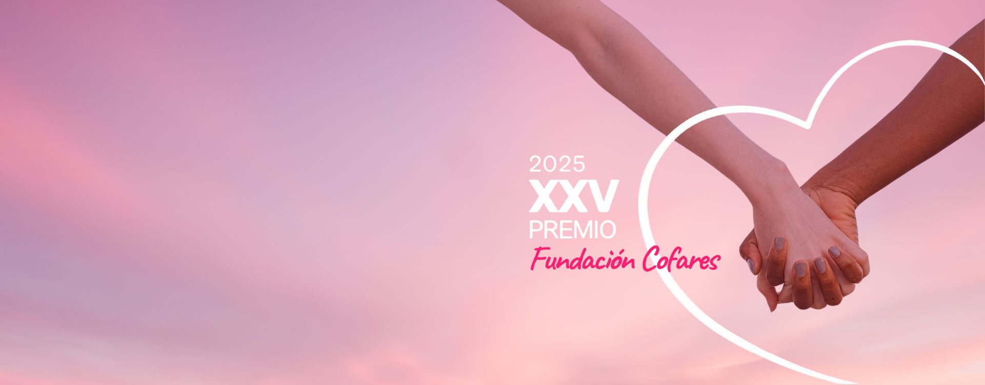 bannerpremfund